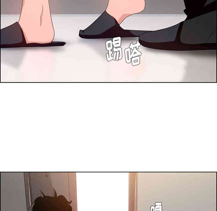 第2张