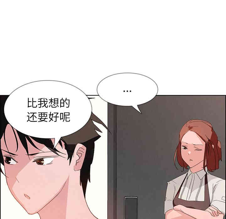 第8张