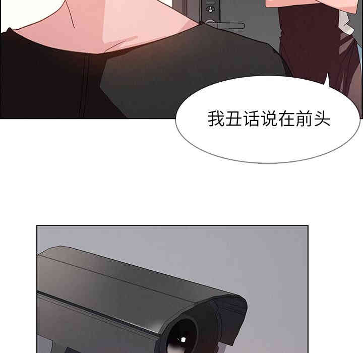 第9张