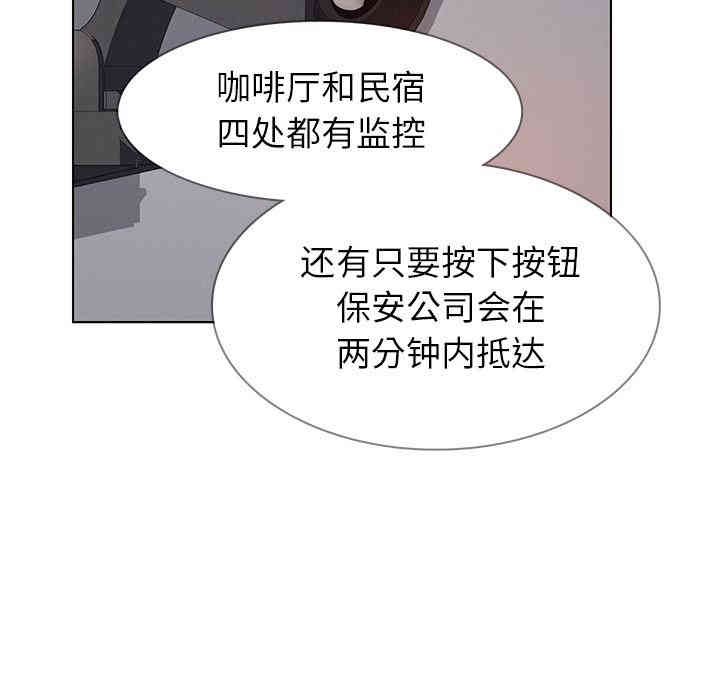 第12张