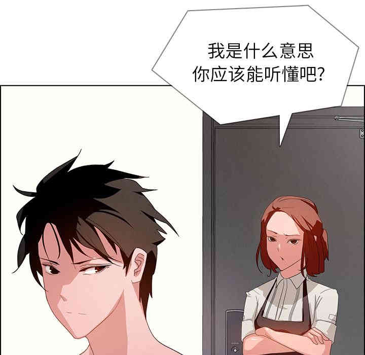 第13张