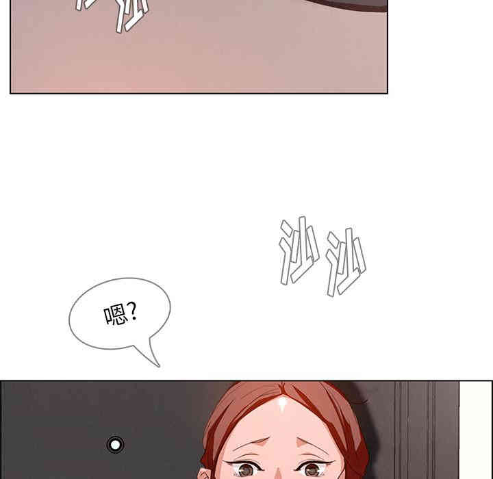 第25张