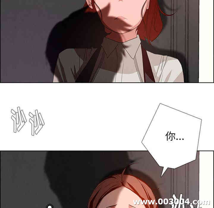 第28张