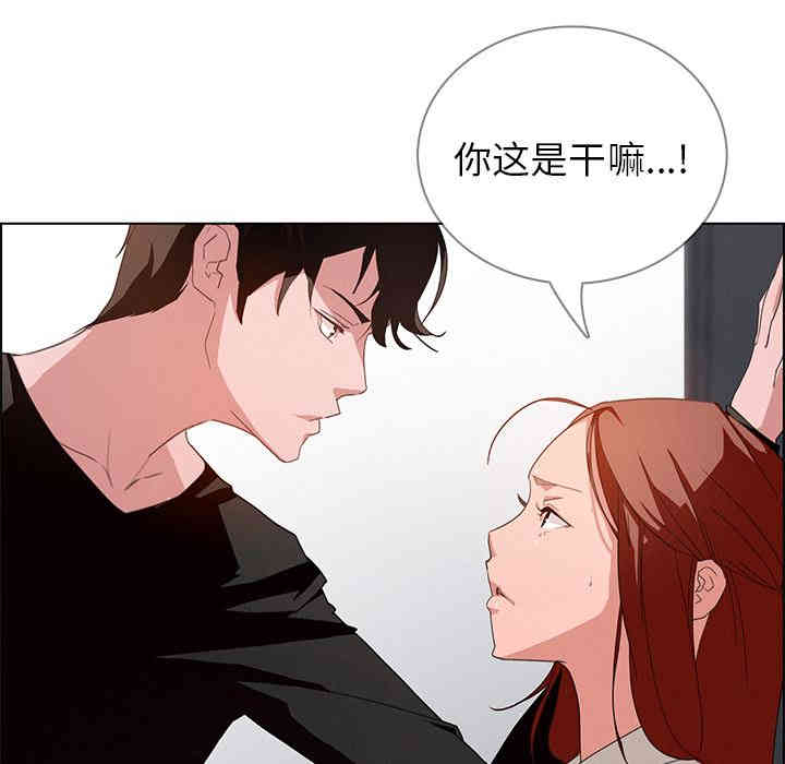 第32张