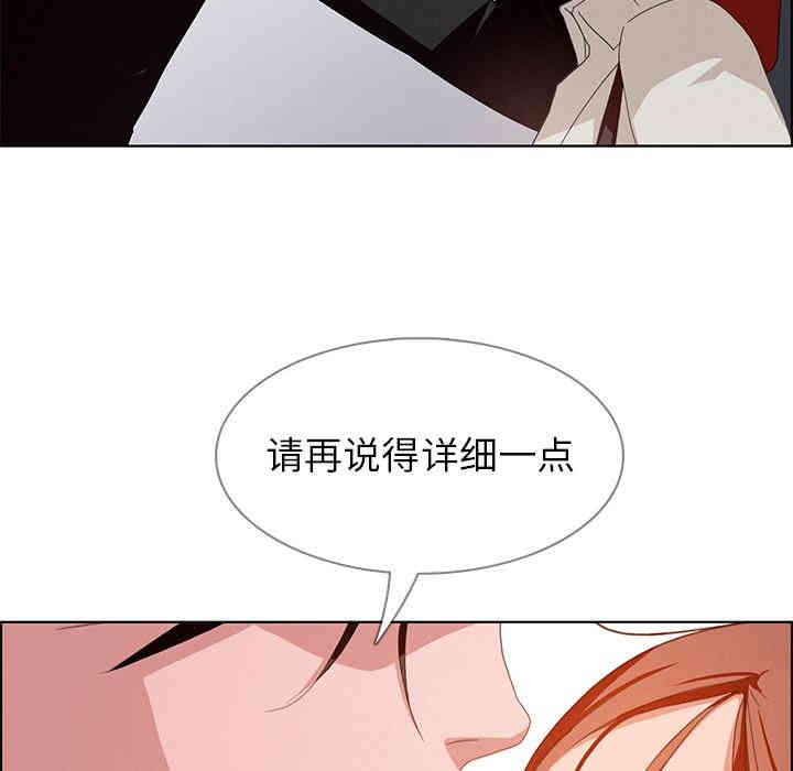 第33张