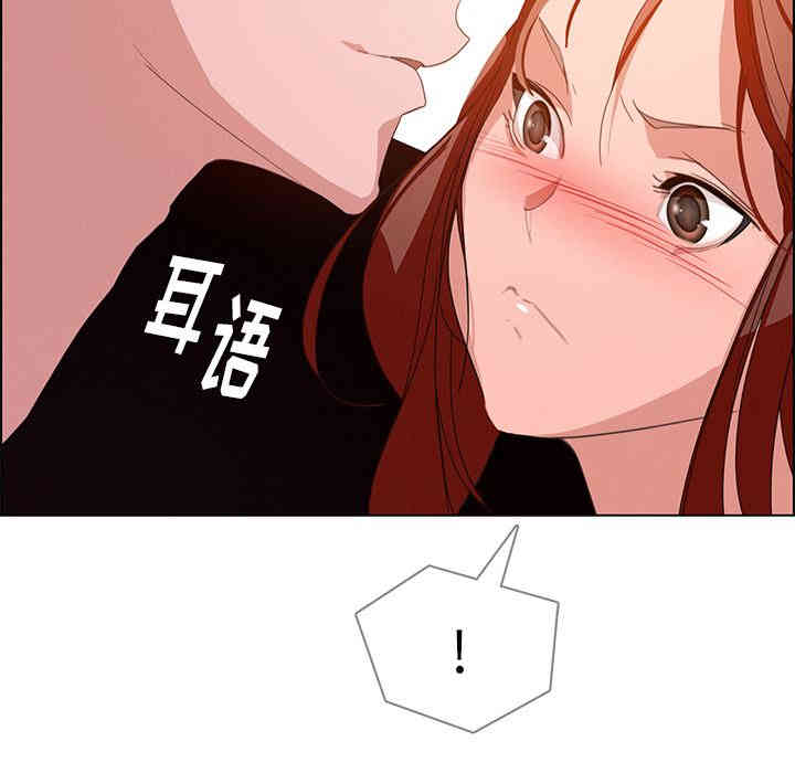 第36张