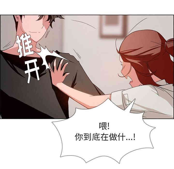 第37张
