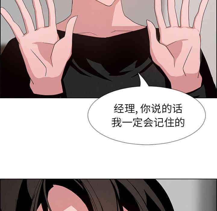 第41张