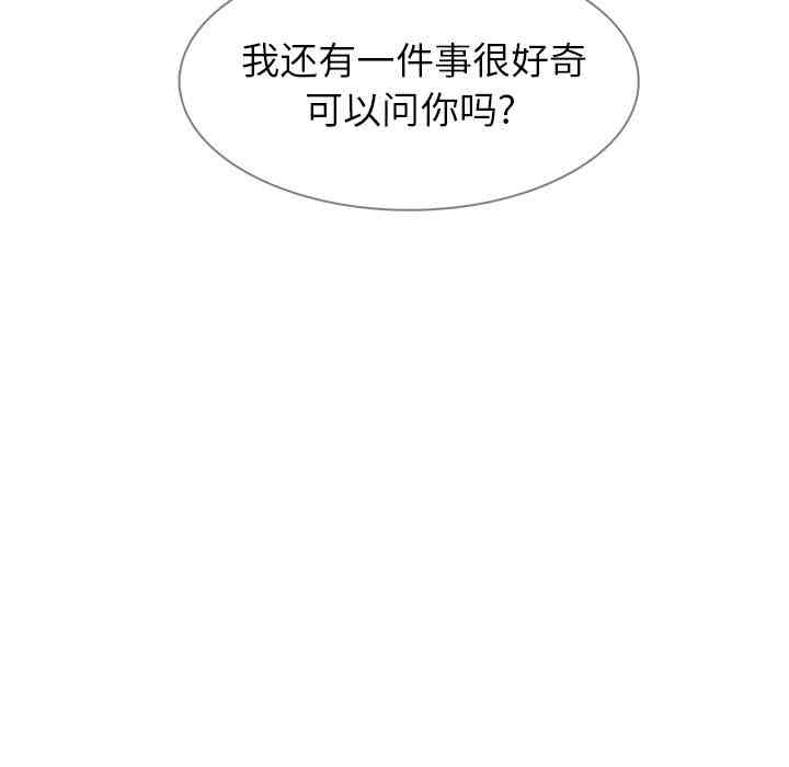 第45张