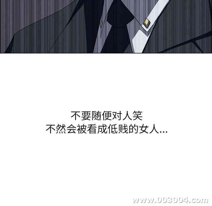 第63张
