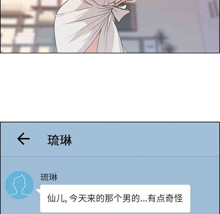 第84张