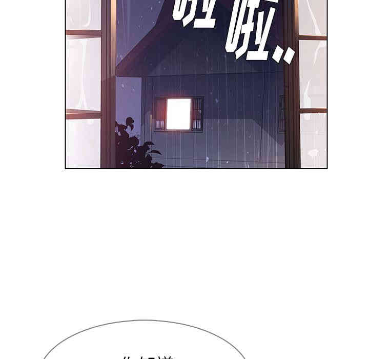 第105张