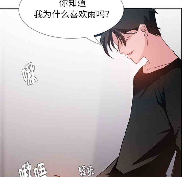 第108张