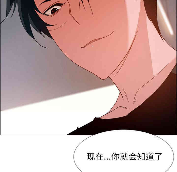 第119张
