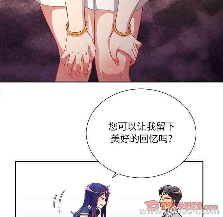 第24张