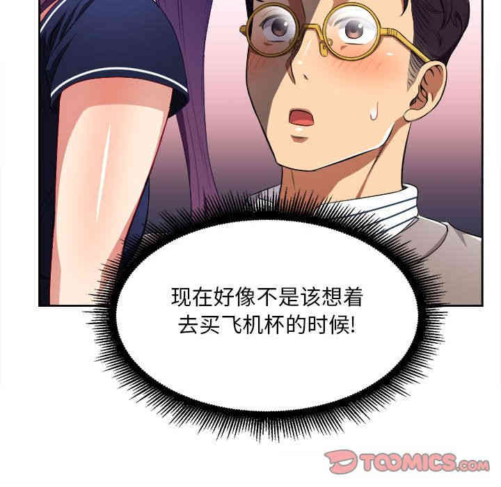 第26张