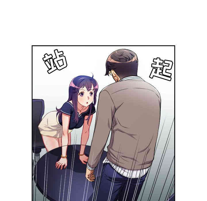 第27张