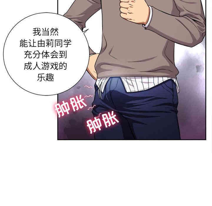 第29张