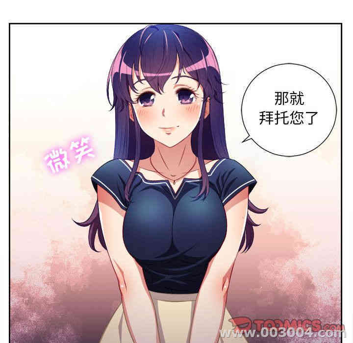 第30张
