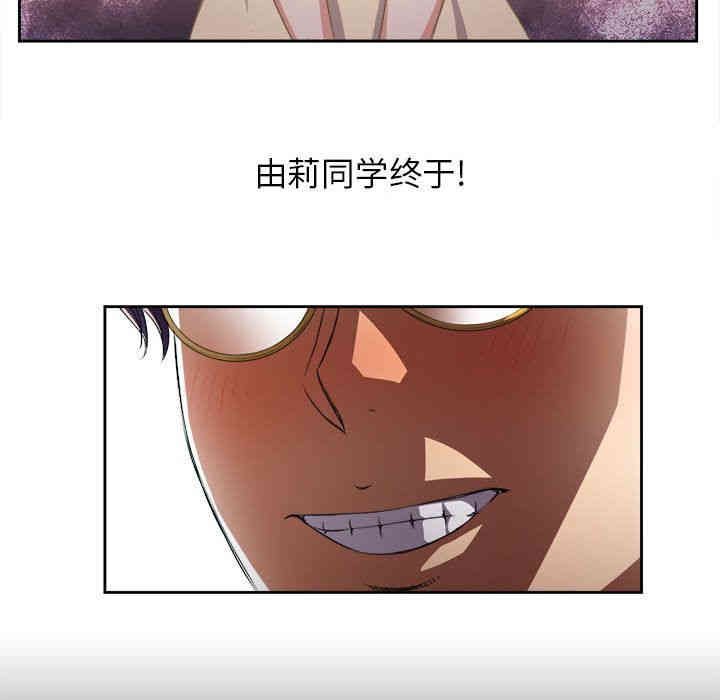 第31张
