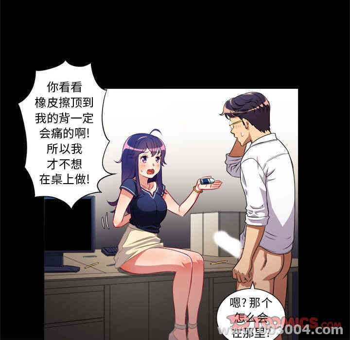 第42张