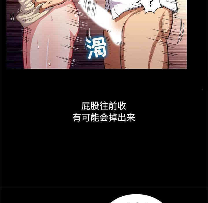第51张