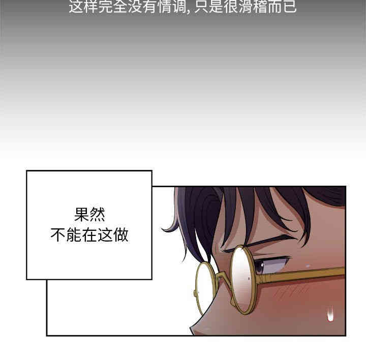 第55张