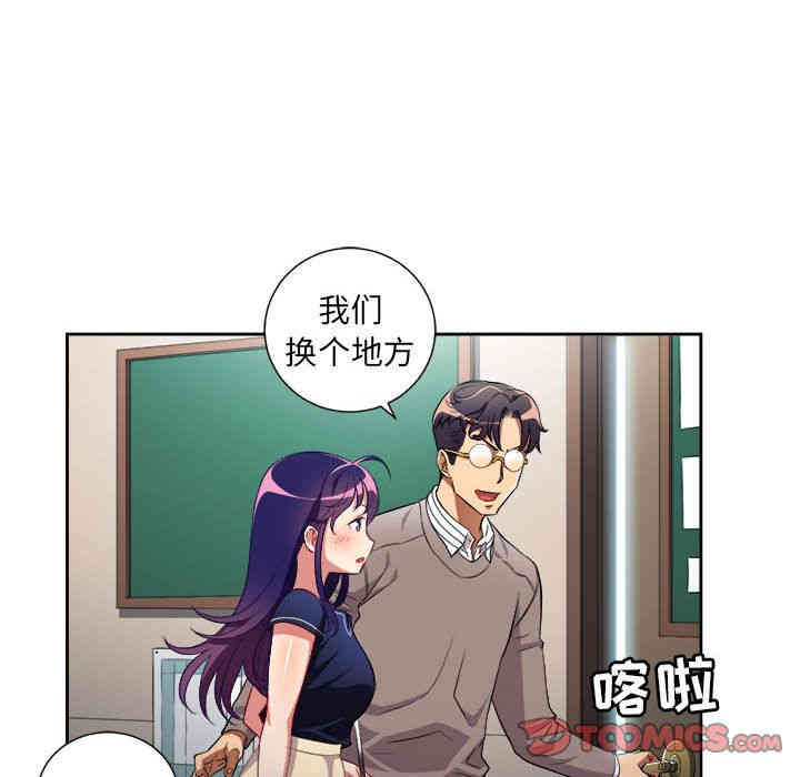 第56张