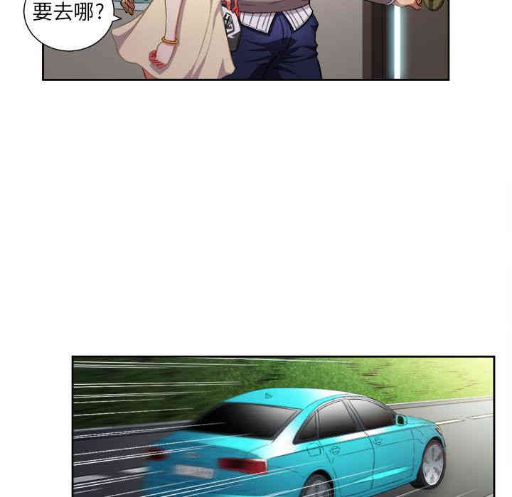 第57张
