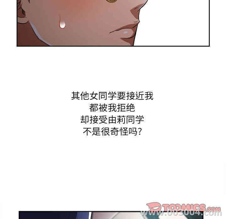 第60张