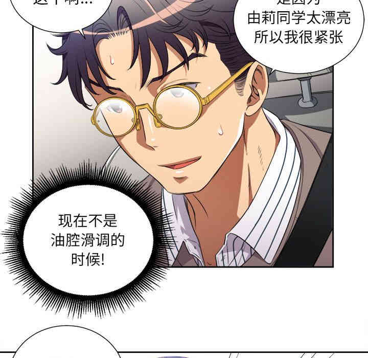 第65张