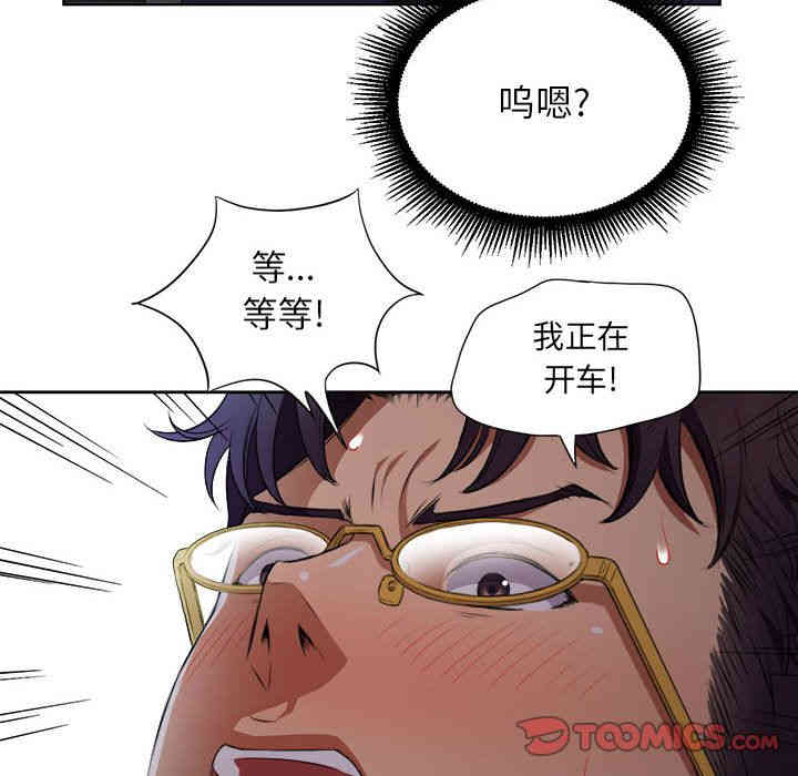 第68张