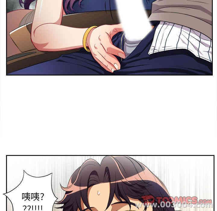 第72张