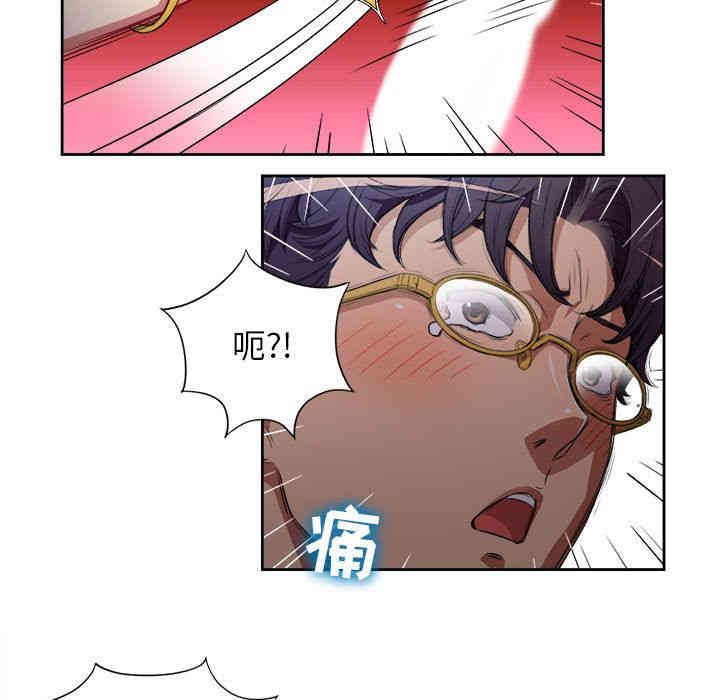 第5张