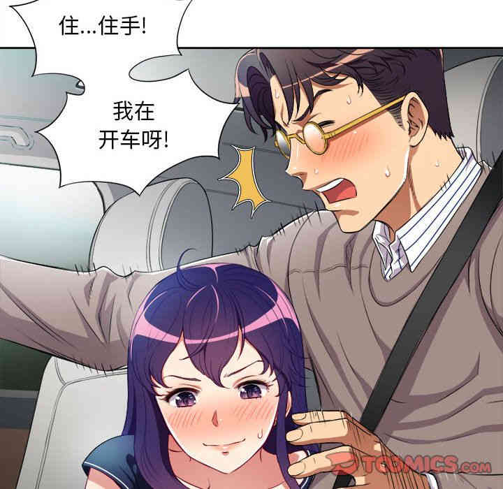 第6张