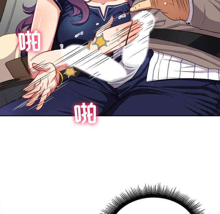 第7张
