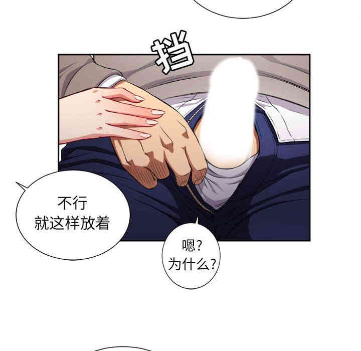 第9张