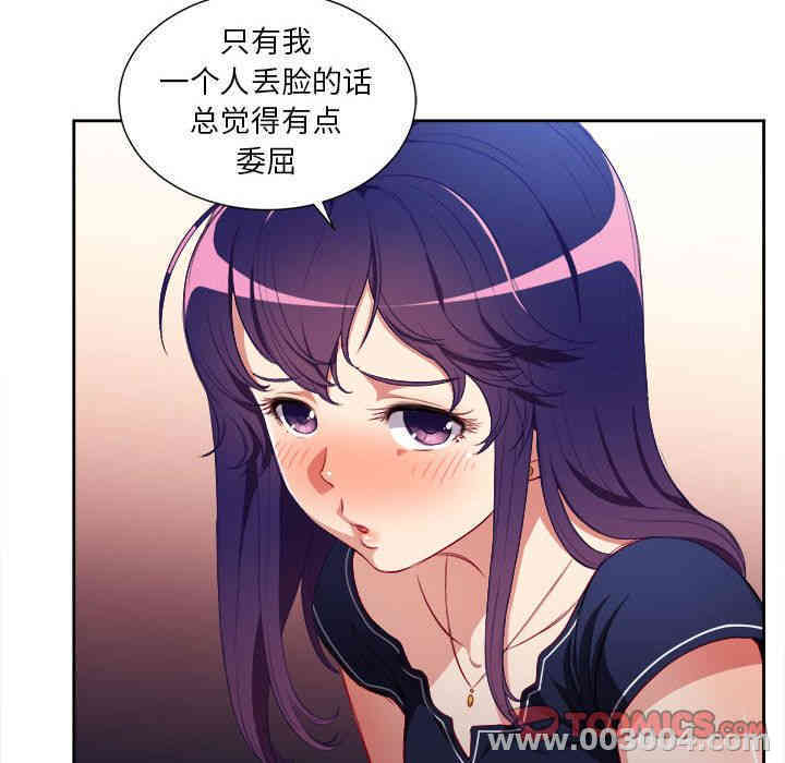 第10张