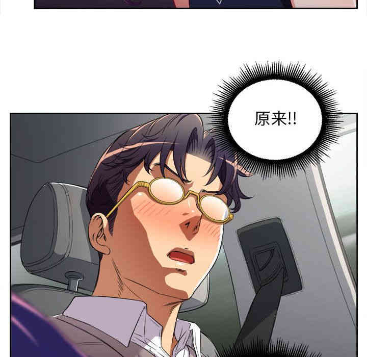 第11张