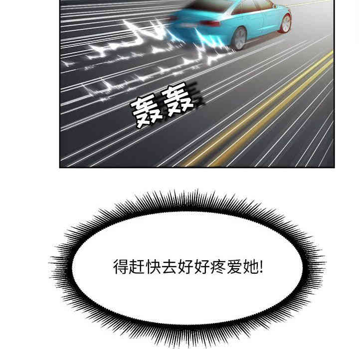 第13张