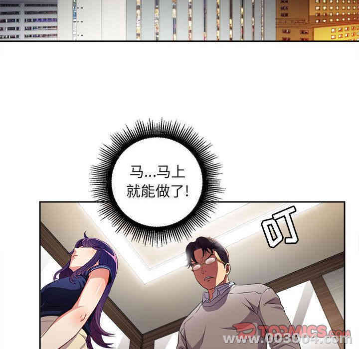 第16张