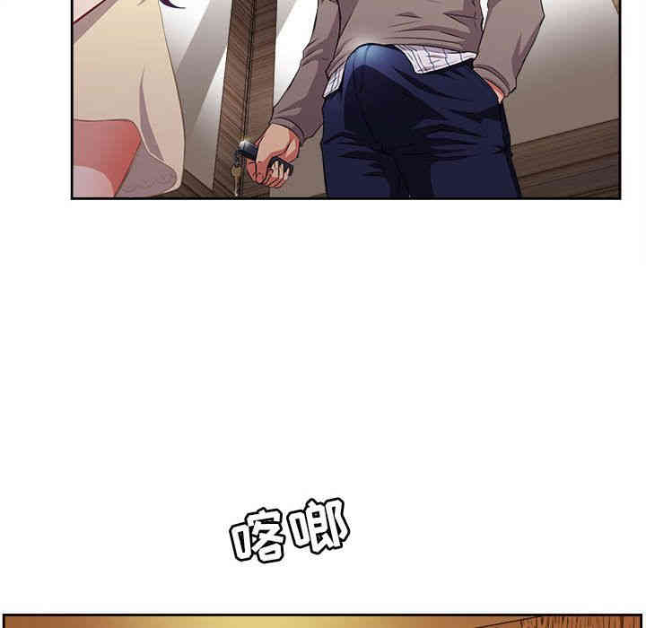 第17张