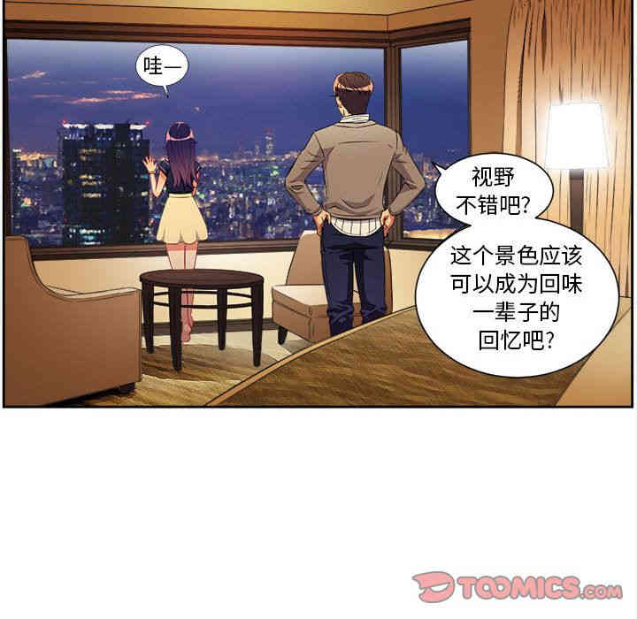 第18张