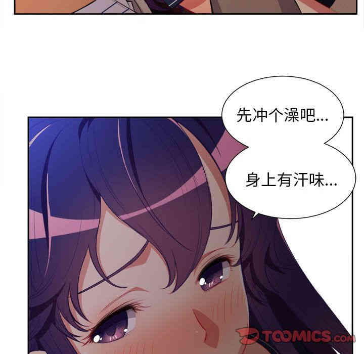 第24张