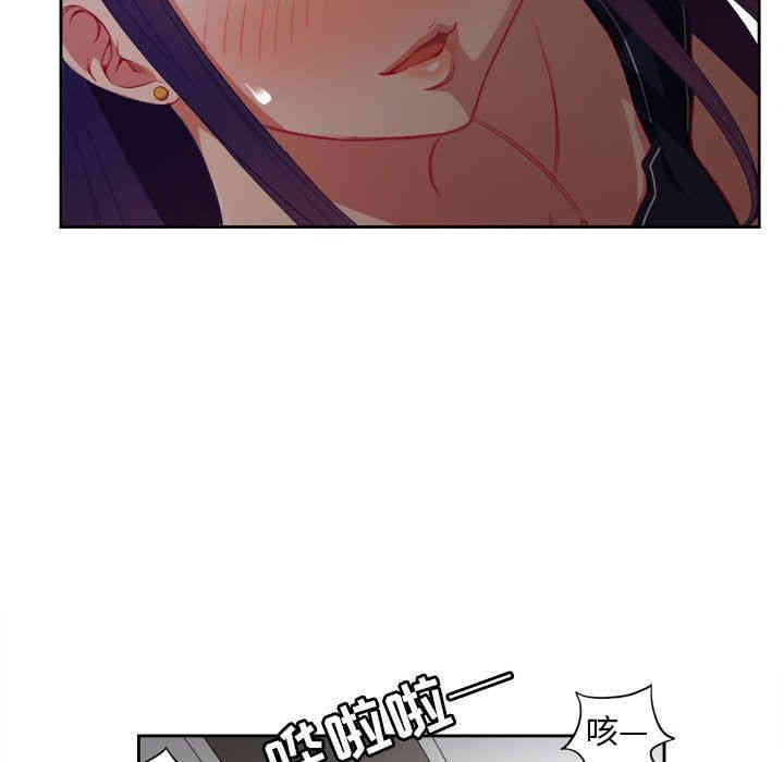 第25张
