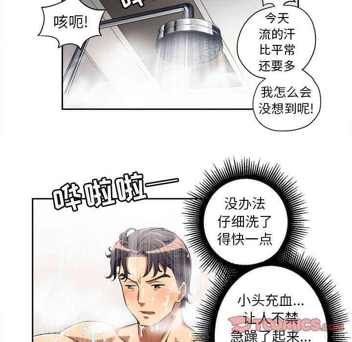 第26张
