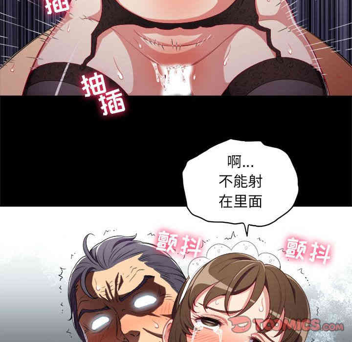 第36张