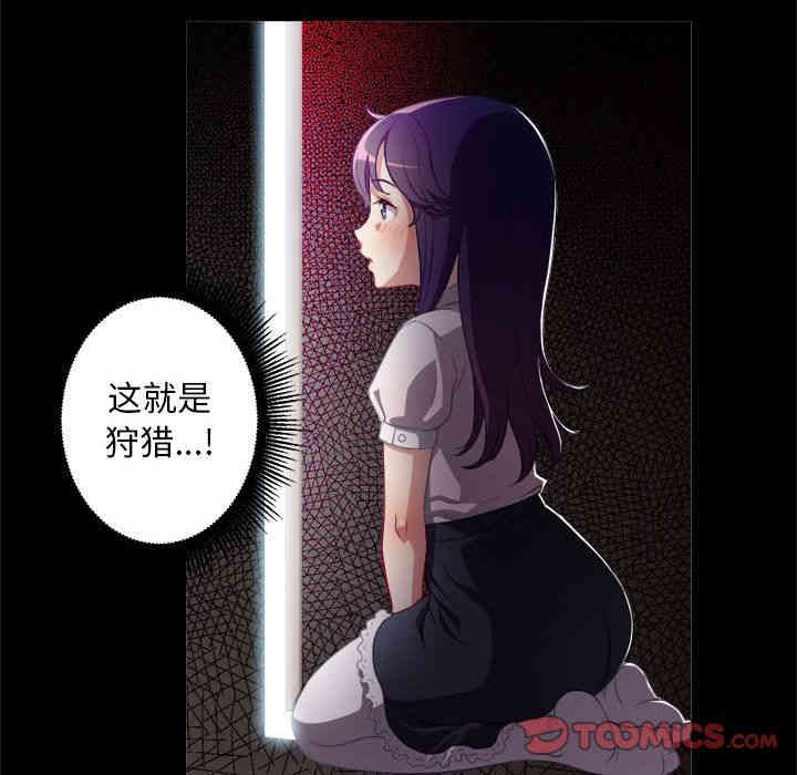 第38张