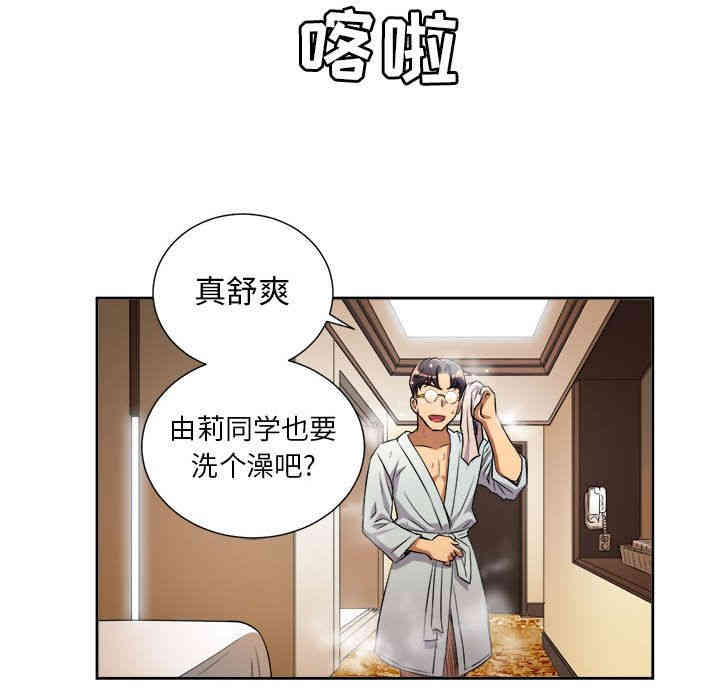 第41张
