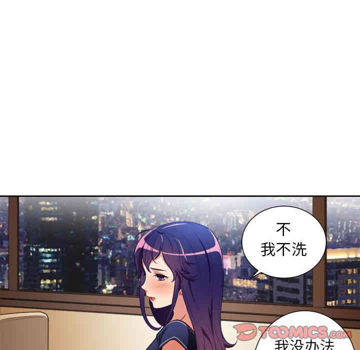 第42张